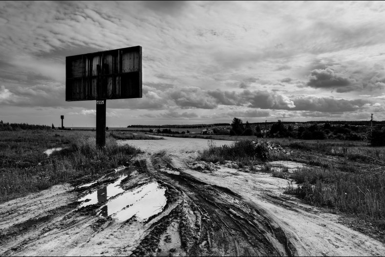 Forgotten