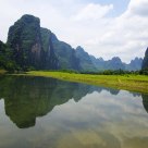 Beautiful inverted image of Lijiang River