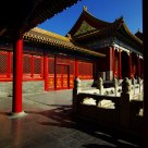 FORBIDDEN CITY of Beijing
