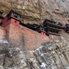 Xuankong Temple