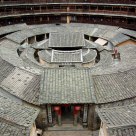 Cheng Qi Lou