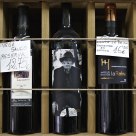 Wine 2