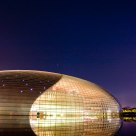 National Centre for the Performing Arts