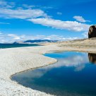 Lake Namco