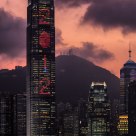 international finance centre