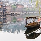 Fenghuang, an ancient town in China