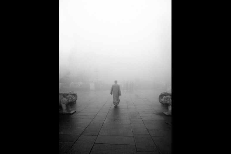 Mount Emei