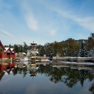 Summer Palace 