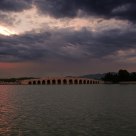 Summer Palace 