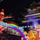 YuanXiao Festival of China