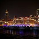 My City- Tian Jin