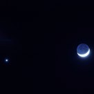 Venus y la Luna