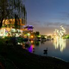Expo Xi'An