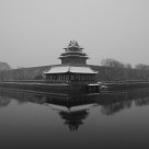 the turret of the Imperial Palace