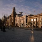 The Bund