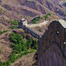 Great Wall