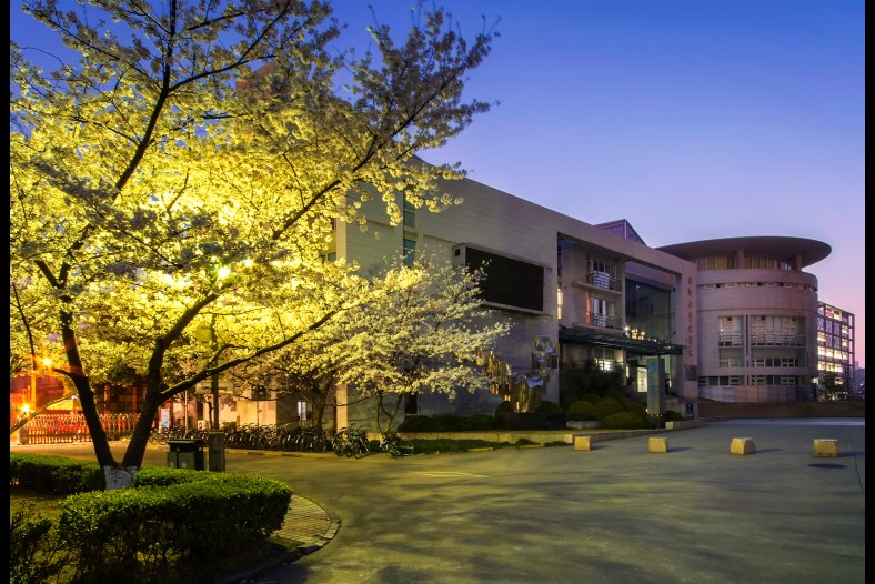 Tongji University