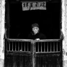 A Senior Citizen in Chinese Rural Area