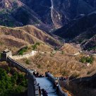 Great Wall