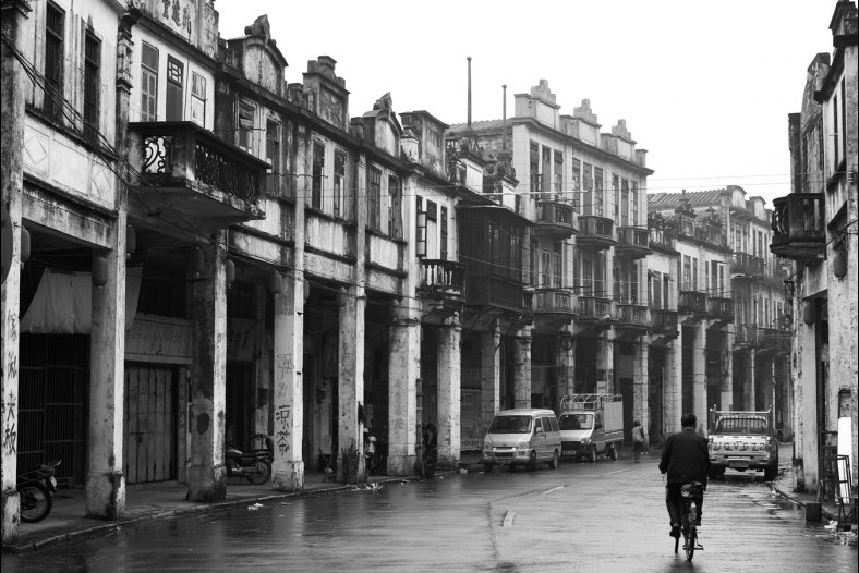 KAI PING CHI KAN