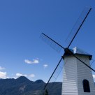Windmill