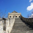Great Wall of China -- a steep climb
