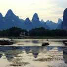 Beautiful inverted image in Lijiang River