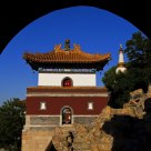 Summer Palace 