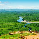 Genghe Wetland