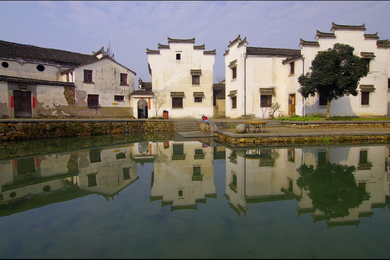 Beautiful inverted image of village