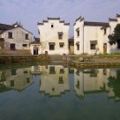 Beautiful inverted image of village