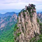 Huangsan