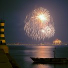 Firework