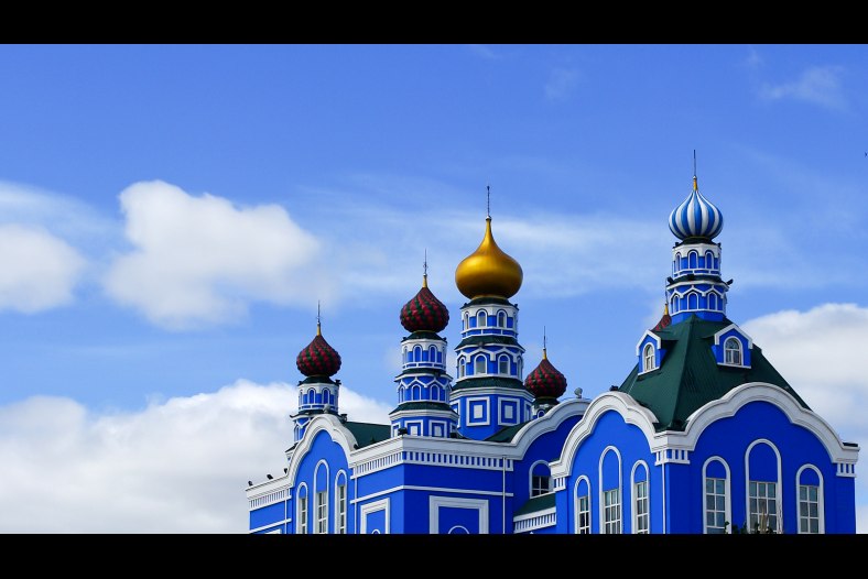Colorful Roof