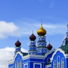 Colorful Roof