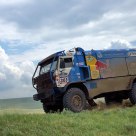 On the Silk Way