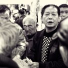 A Face in the Crowd