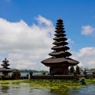 Pura Ulum in Bali