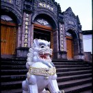 CUN's building