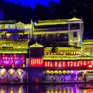 Bars on the Ta River