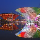 Red China，Red EXPO