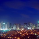 The Fort Bonifacio Global City