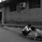  childhood memory