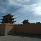Jiayu Gate