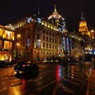 Night in Shanghai