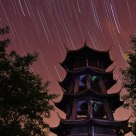 Evening of XiXi Wetland