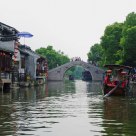 Xitang