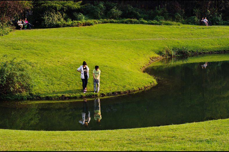 Taiziwan Park