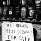 The Old Beijing