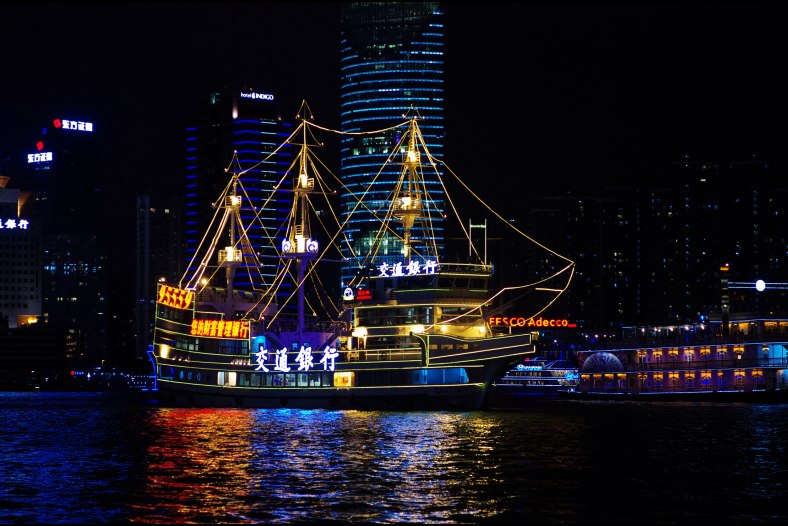 yacht in night